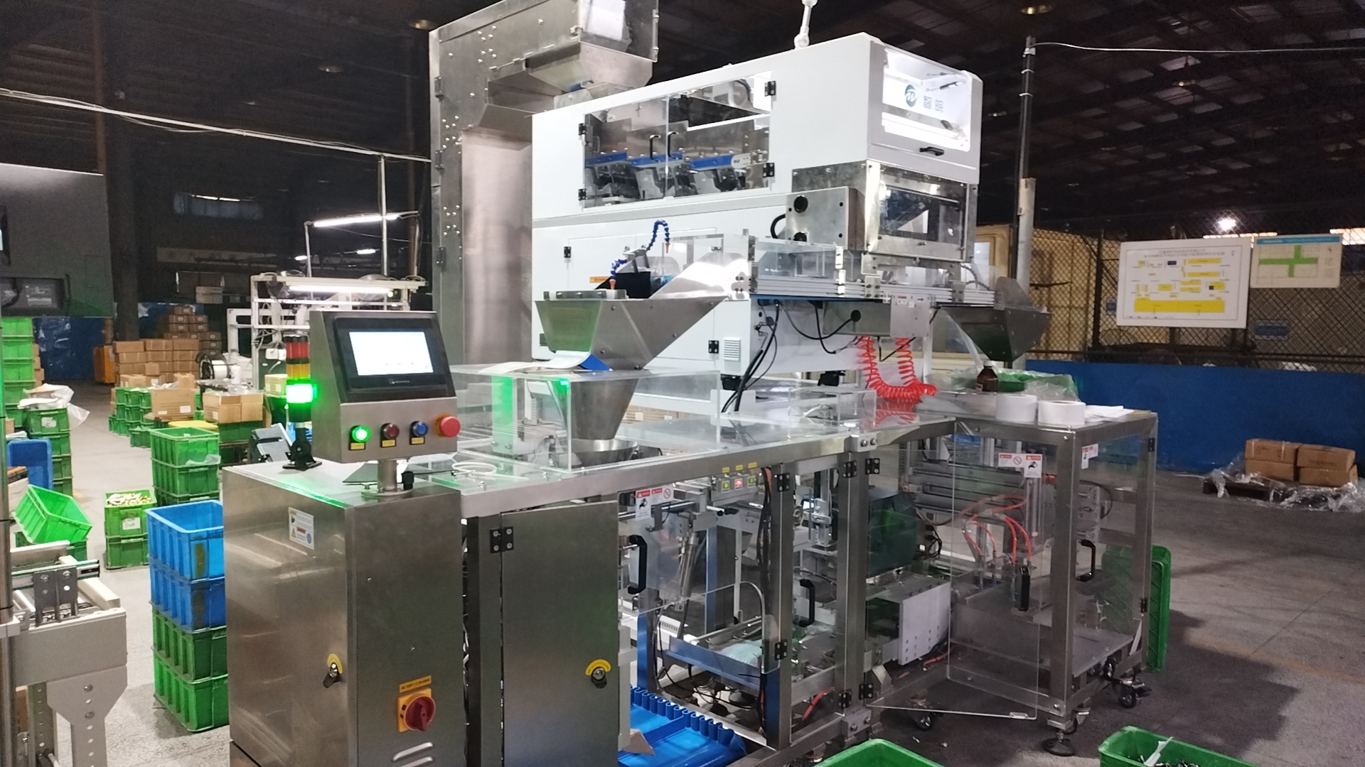 五金件計數+VBP視覺數粒計數機+打印機+包裝機